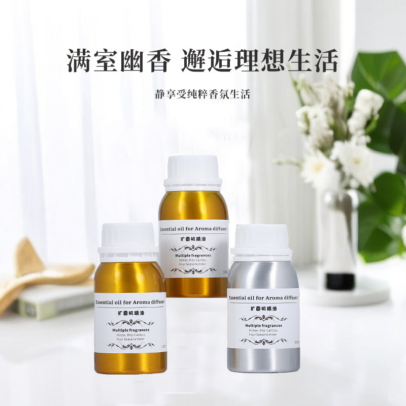 Home Fragrance Perfume - 100ml Diffuser Essential Oils Fragrance Oil