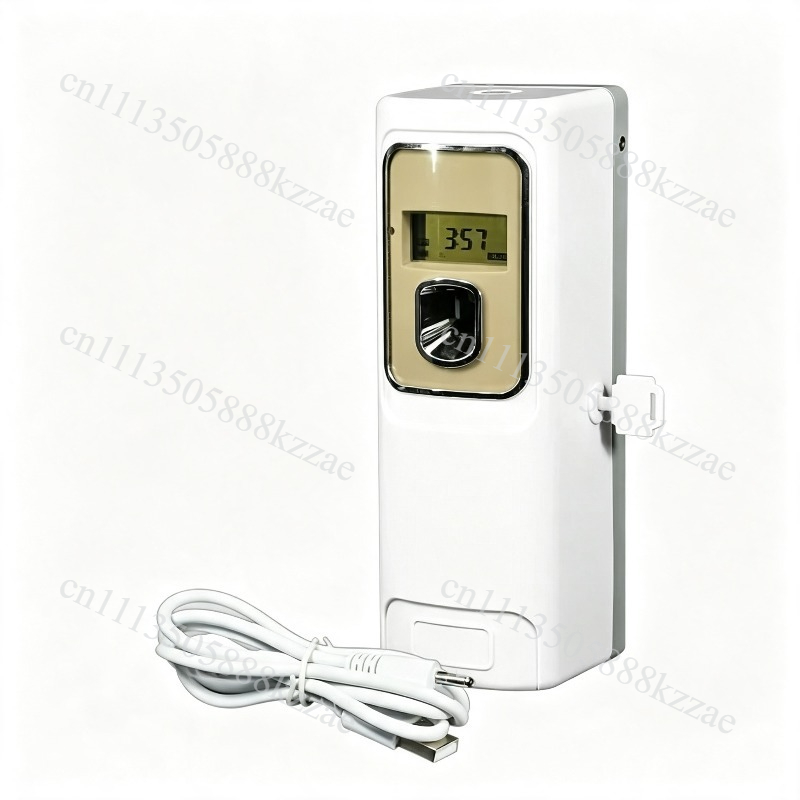 Home Fragrance Vaporizer - Smart Timer Spray Air Freshener for