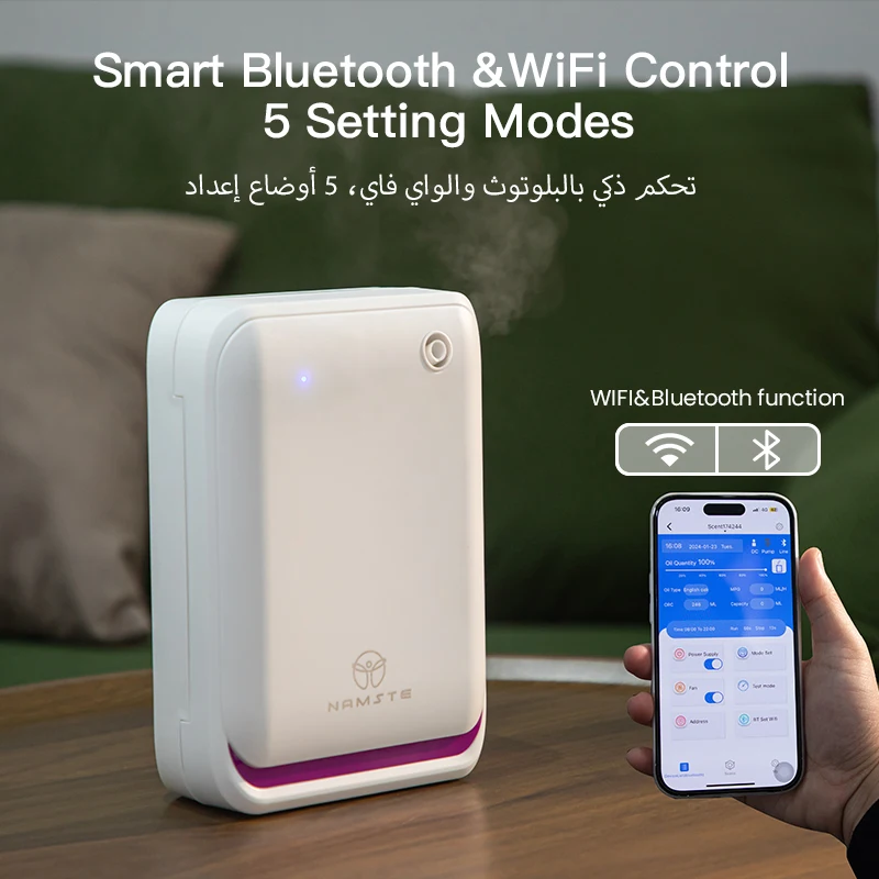 WIFI Bluetooth Fragrance Diffu - Home Fragrance Perfume recension och pris