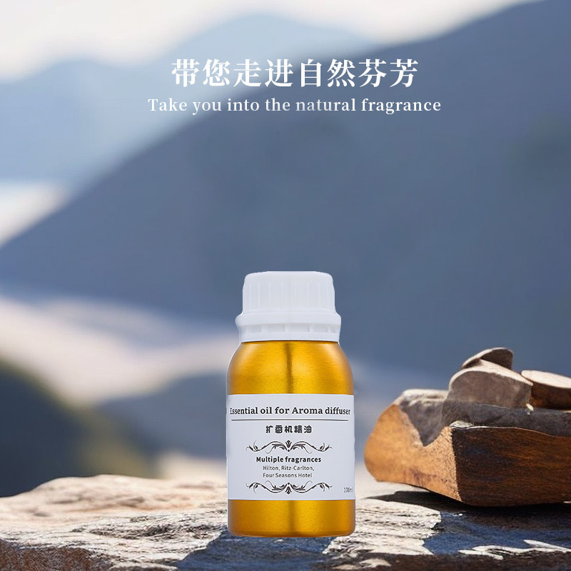 100ml Diffuser Essential Oils  - Home Fragrance Perfume recension och pris
