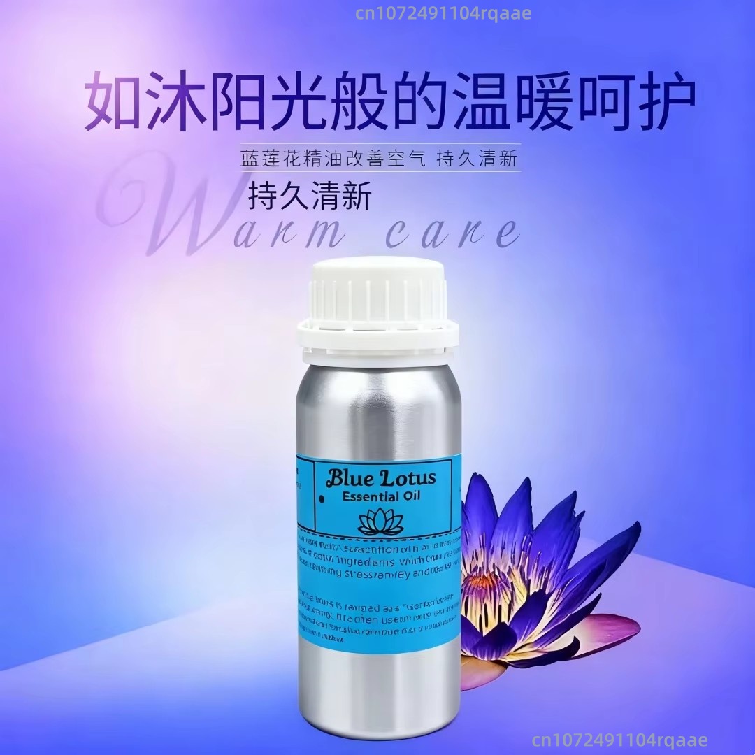 Natural Pure Blue Lotus Oil fo - Home Fragrance Vaporizer recension och pris