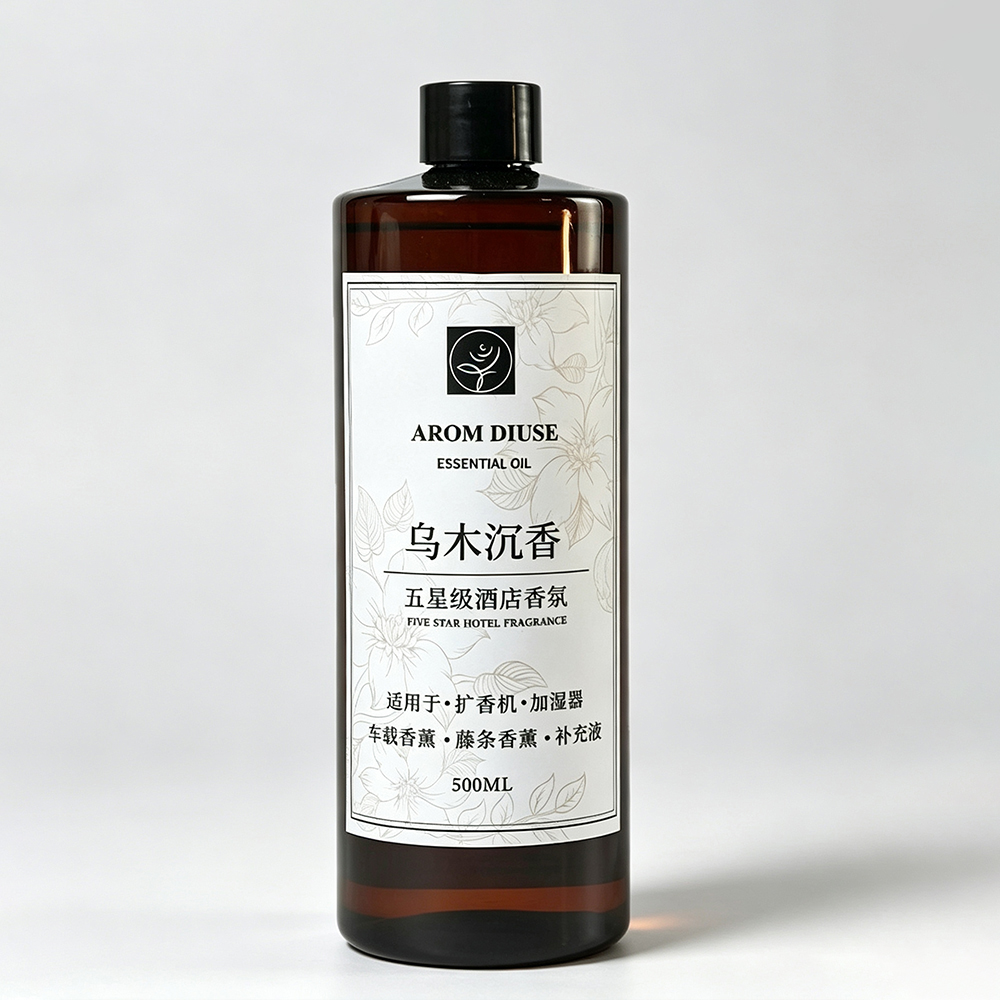 1000ML Luxury Perfume Fragranc - Home Fragrance Perfume recension och pris
