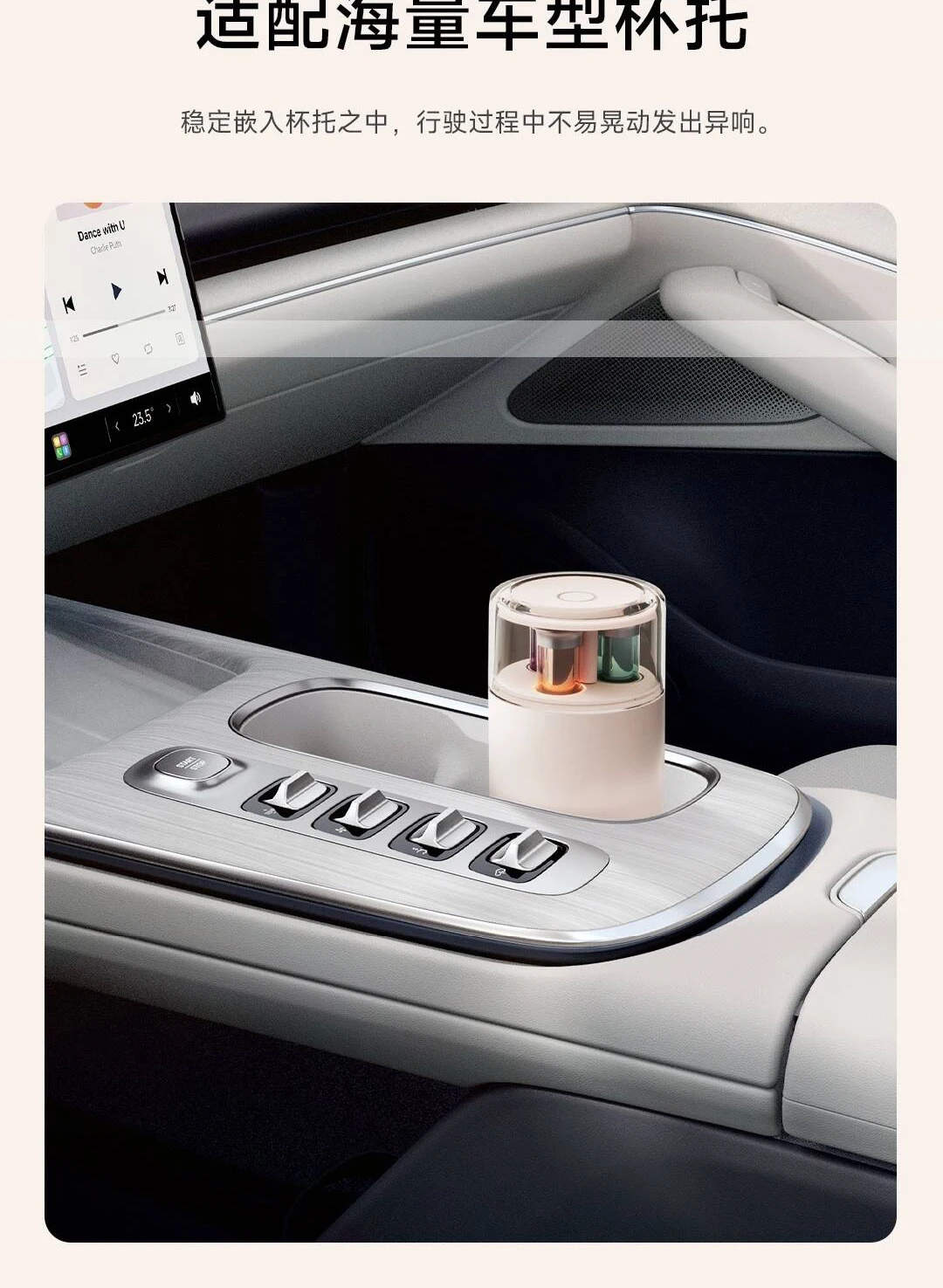 2025 new xiaomi mijia intellig - Xiaomi Home Fragrance recension och pris