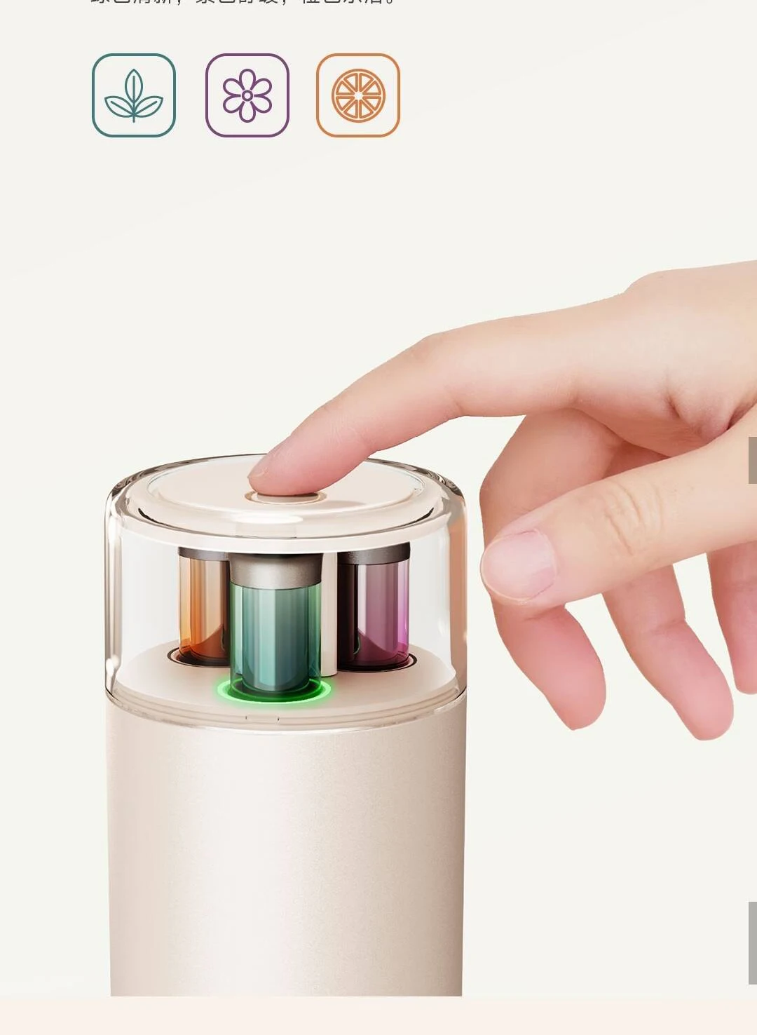 2025 new xiaomi mijia intellig - Xiaomi Home Fragrance recension och pris