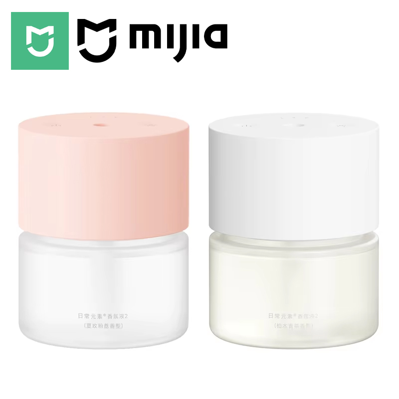 MIJIA Smart Scent Diffuser 2,  - Xiaomi Home Fragrance recension och pris