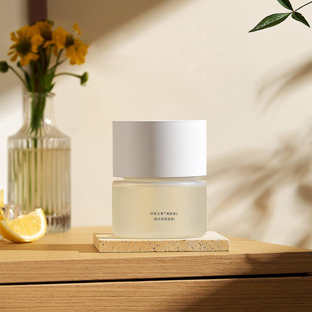 MIJIA Smart Scent Diffuser 2,  - Xiaomi Home Fragrance recension och pris